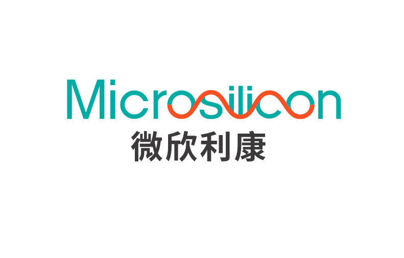 醫(yī)療芯片行業(yè)品牌設(shè)計(jì)|微欣利康芯片品牌logo設(shè)計(jì)、VI設(shè)計(jì)